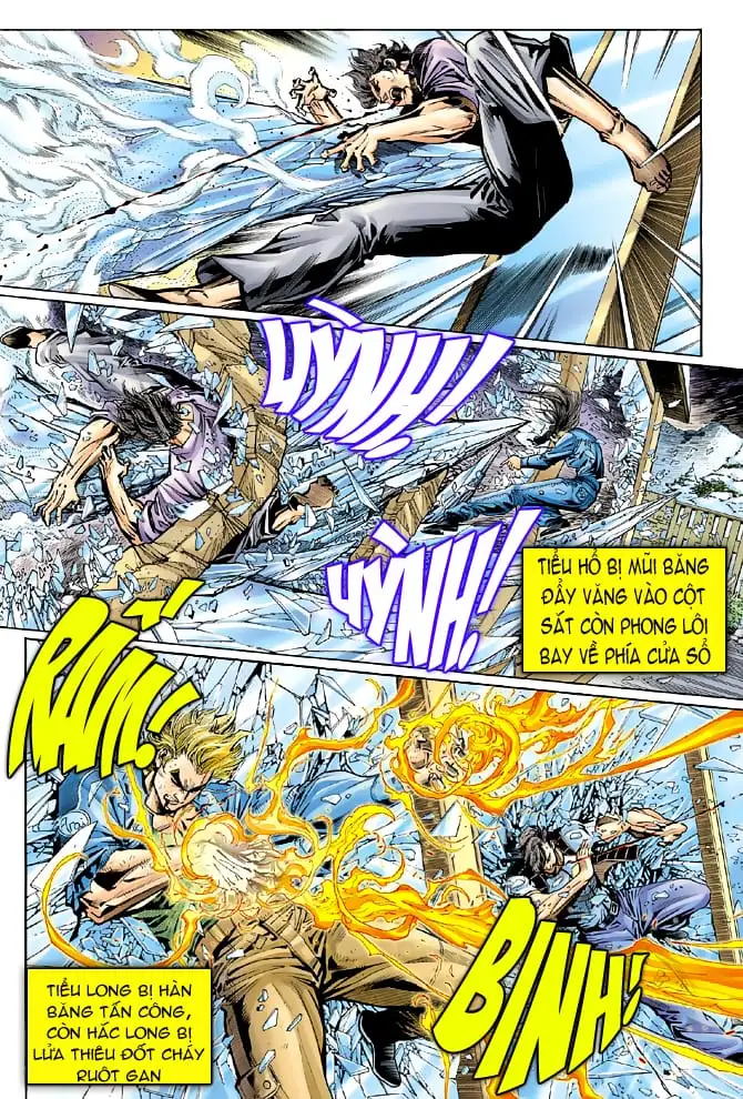Chapter 80 - Image 5