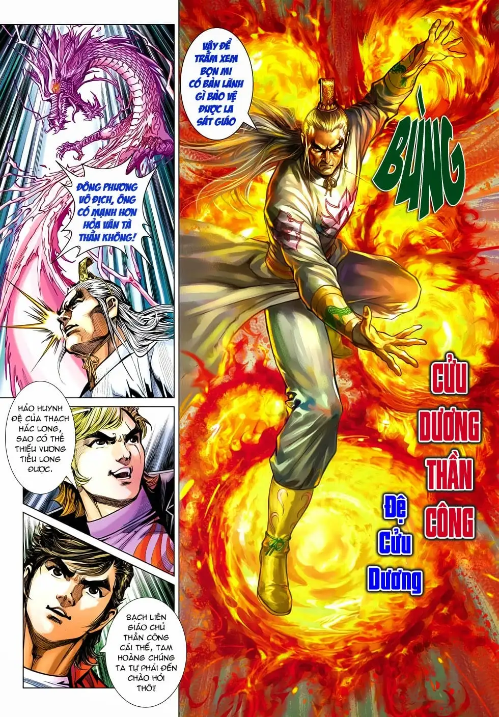 Chapter 800 - Image 13