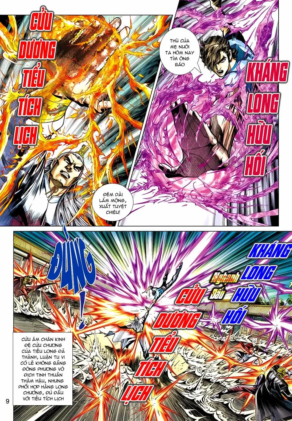 Chapter 800 - Image 14