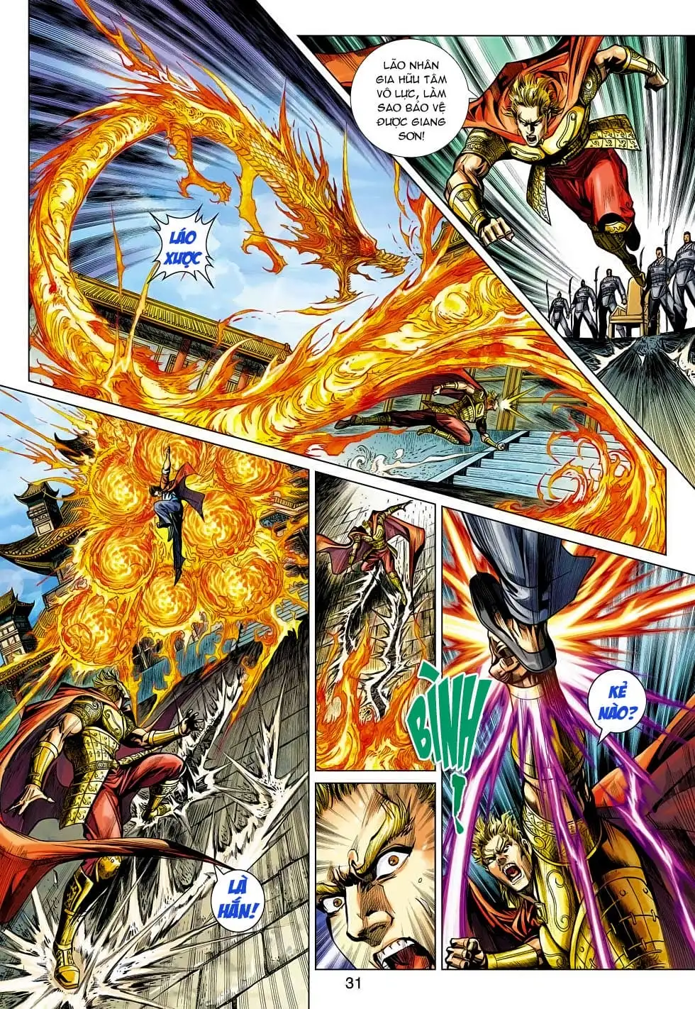 Chapter 800 - Image 3