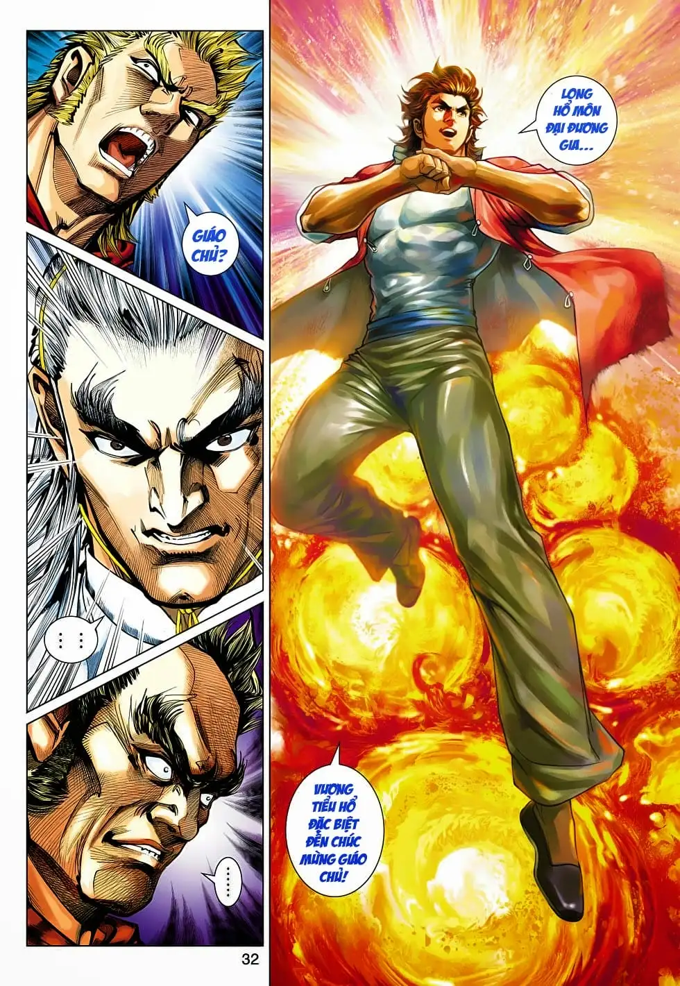 Chapter 800 - Image 4