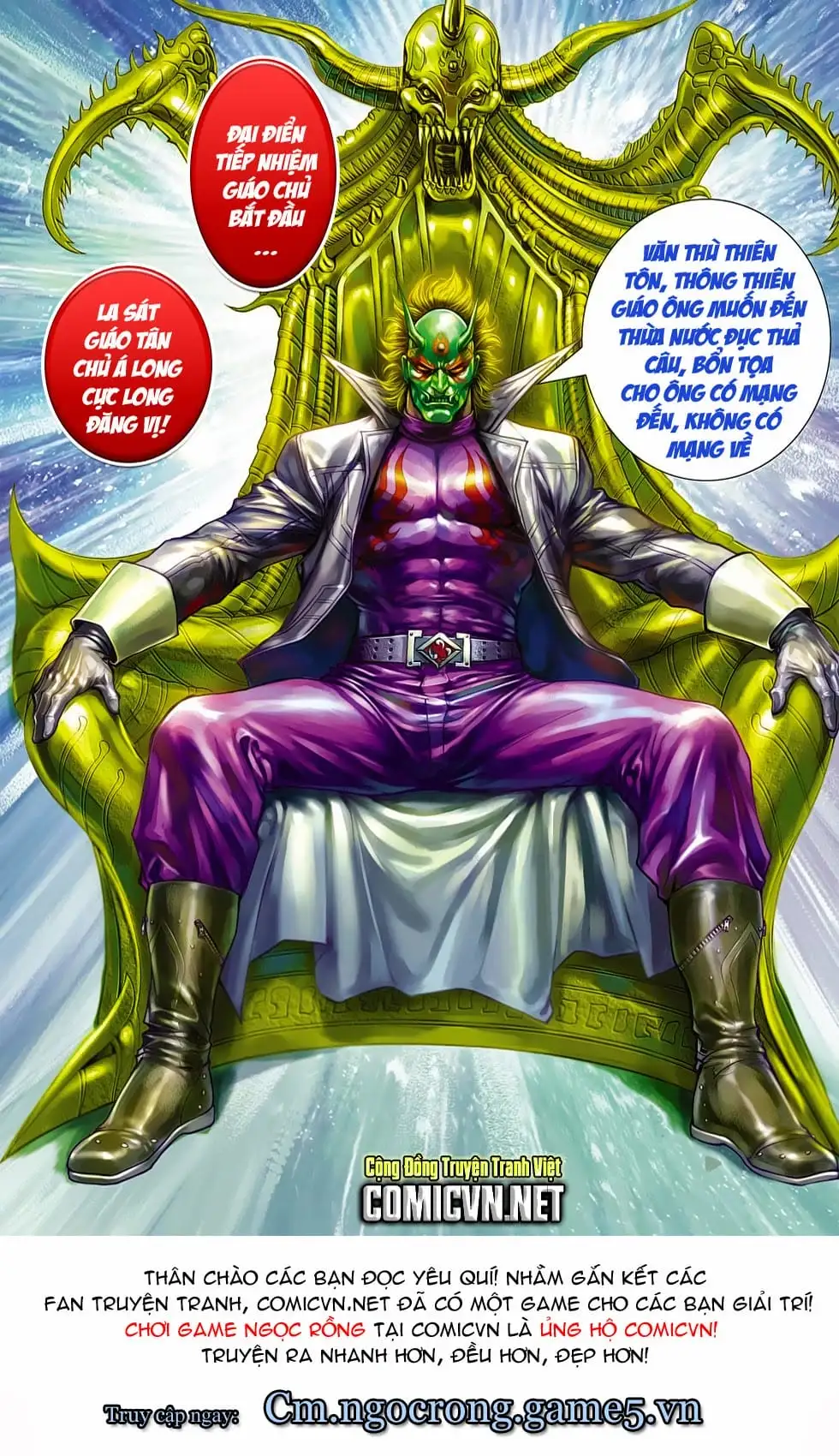 Chapter 800 - Image 5