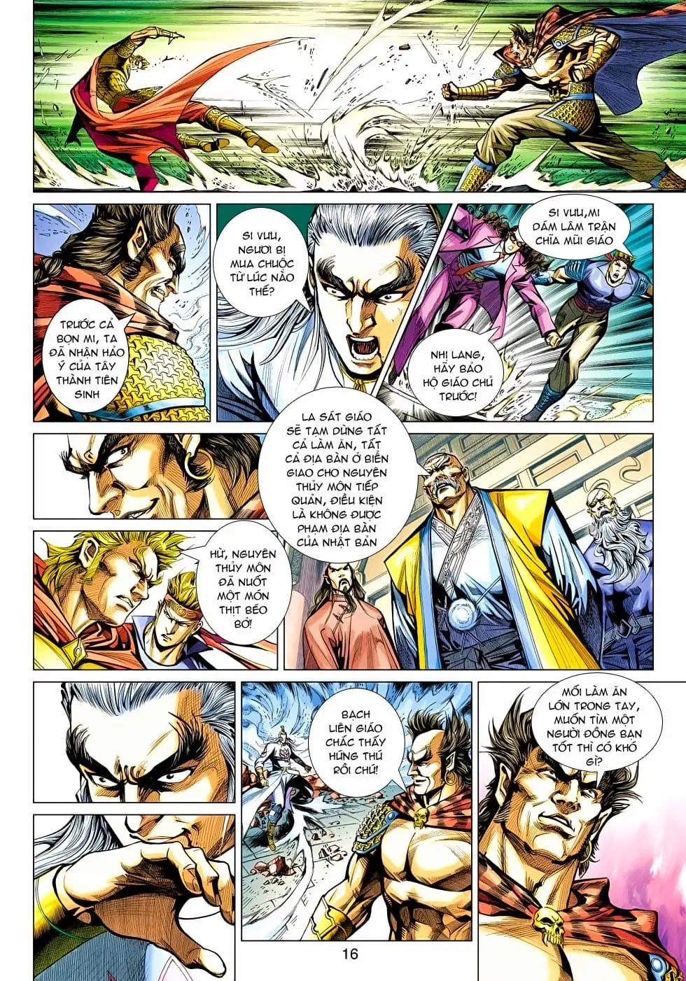 Chapter 801 - Image 1