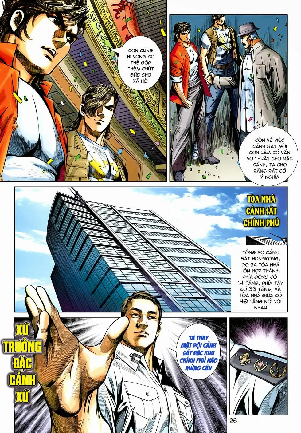 Chapter 801 - Image 11