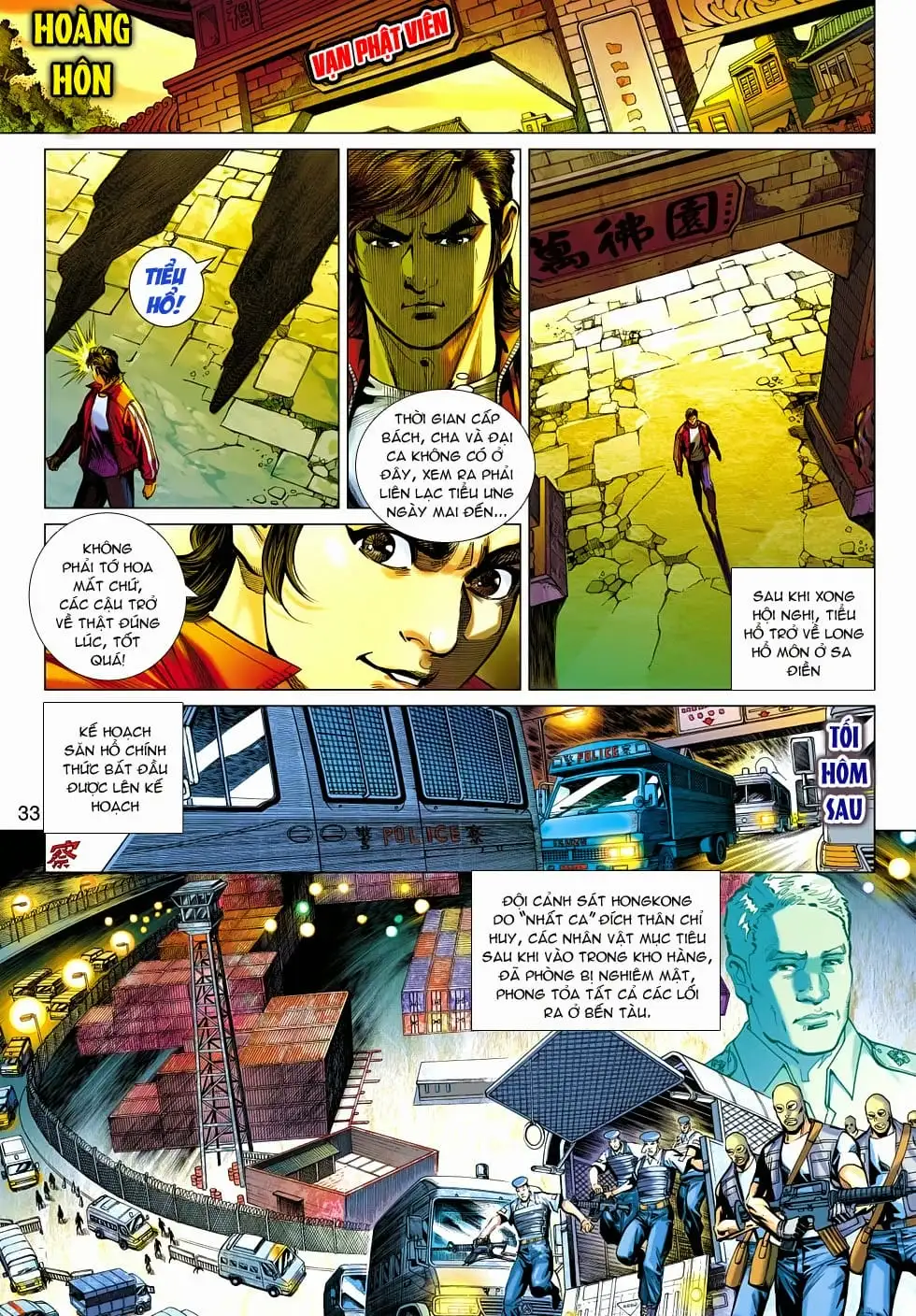 Chapter 801 - Image 18