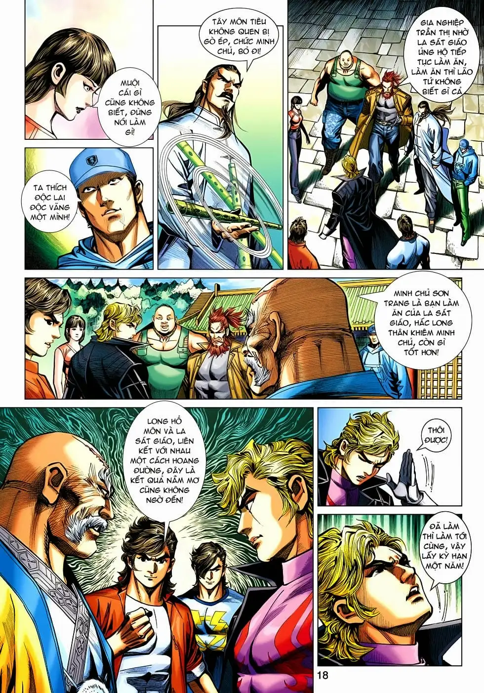 Chapter 801 - Image 3