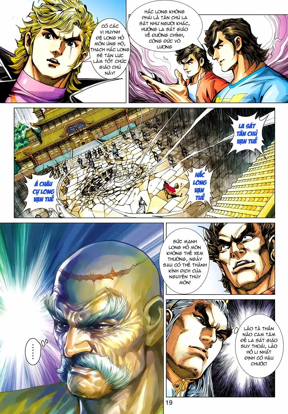 Chapter 801 - Image 4