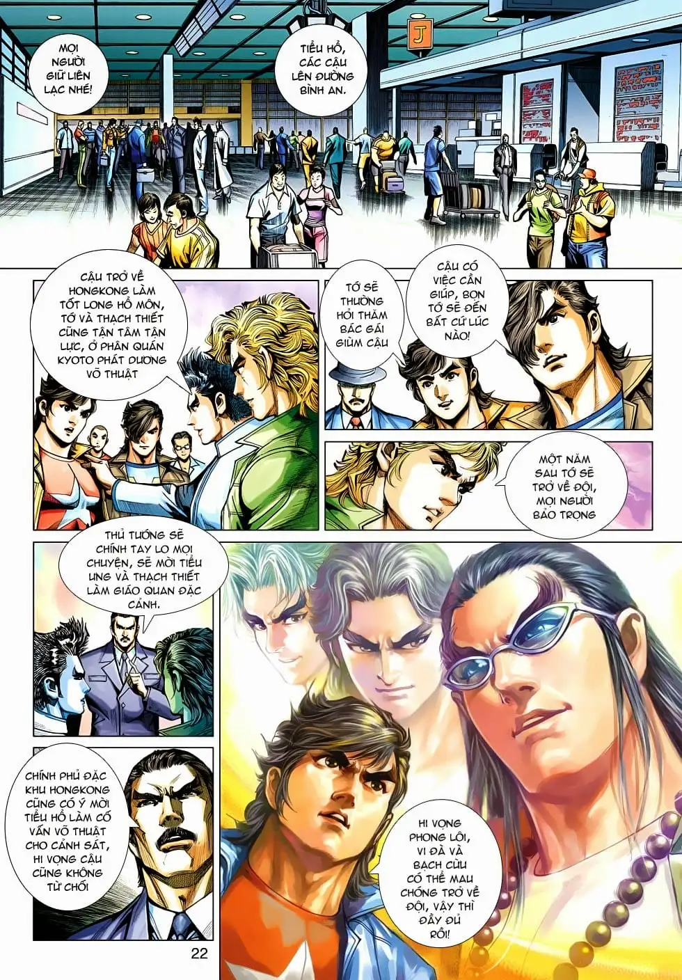 Chapter 801 - Image 7