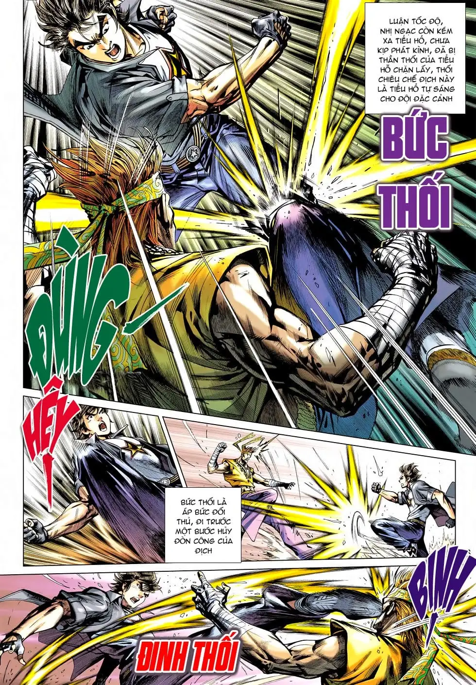 Chapter 802 - Image 12