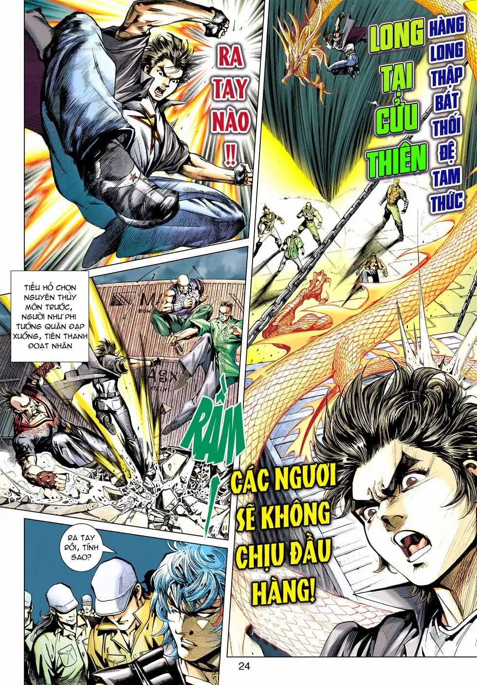 Chapter 802 - Image 20