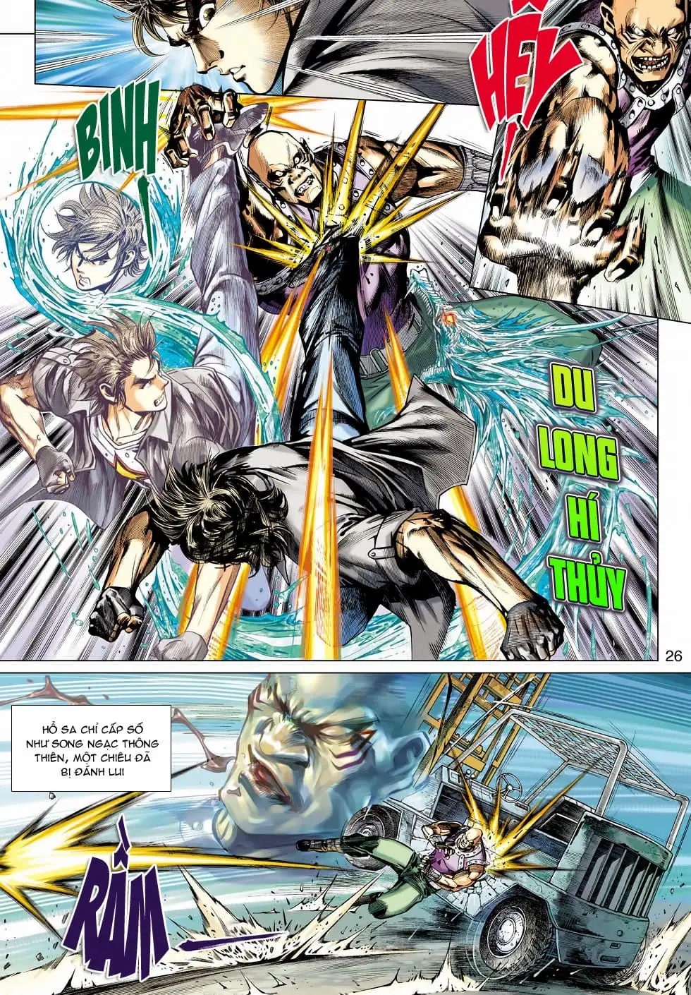 Chapter 803 - Image 2