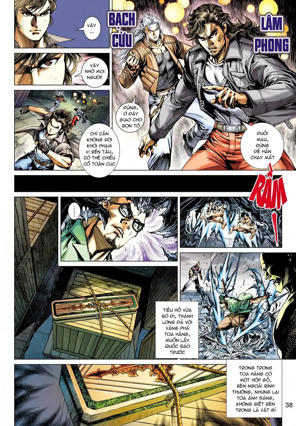 Chapter 803 - Image 10