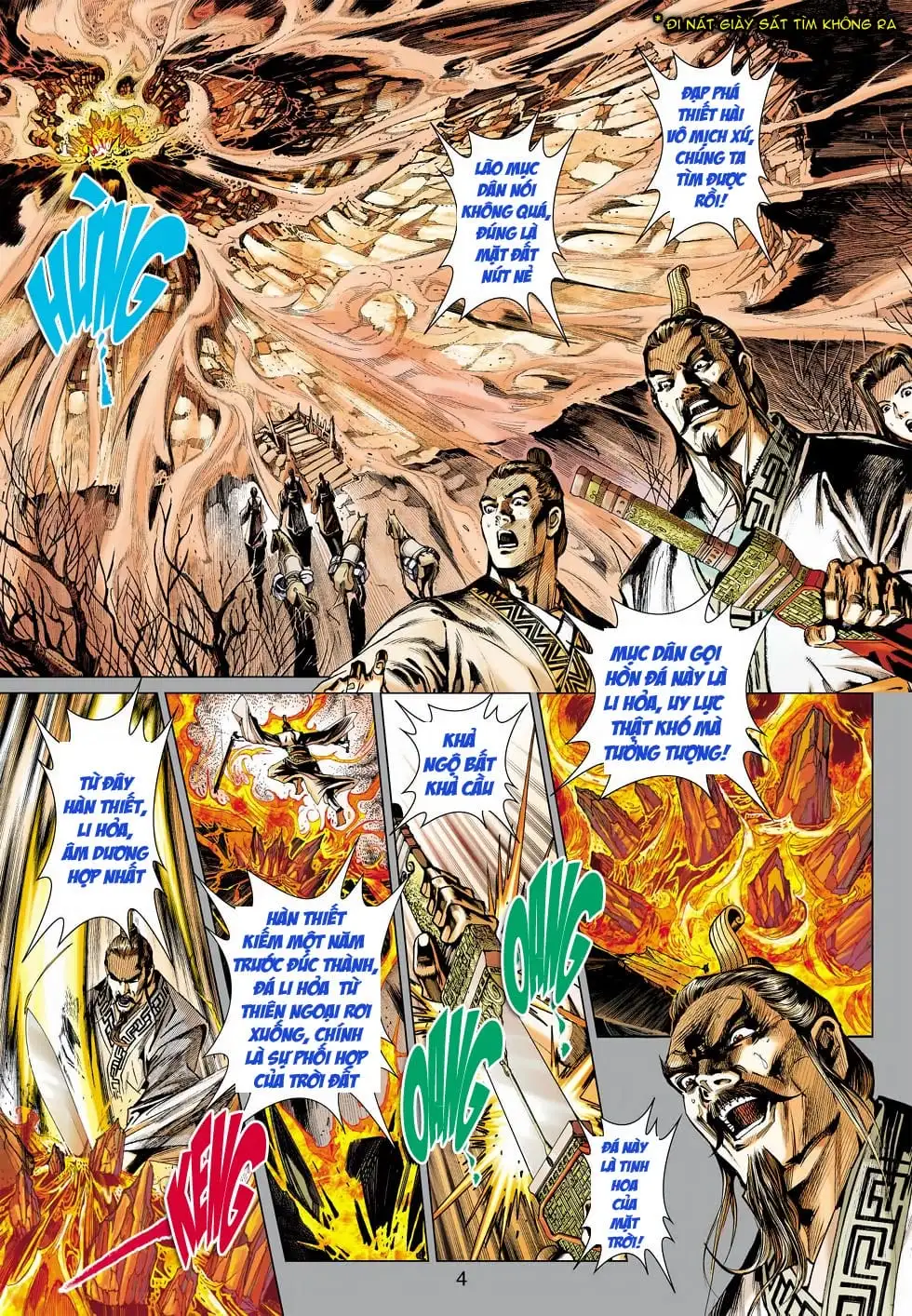 Chapter 804 - Image 4