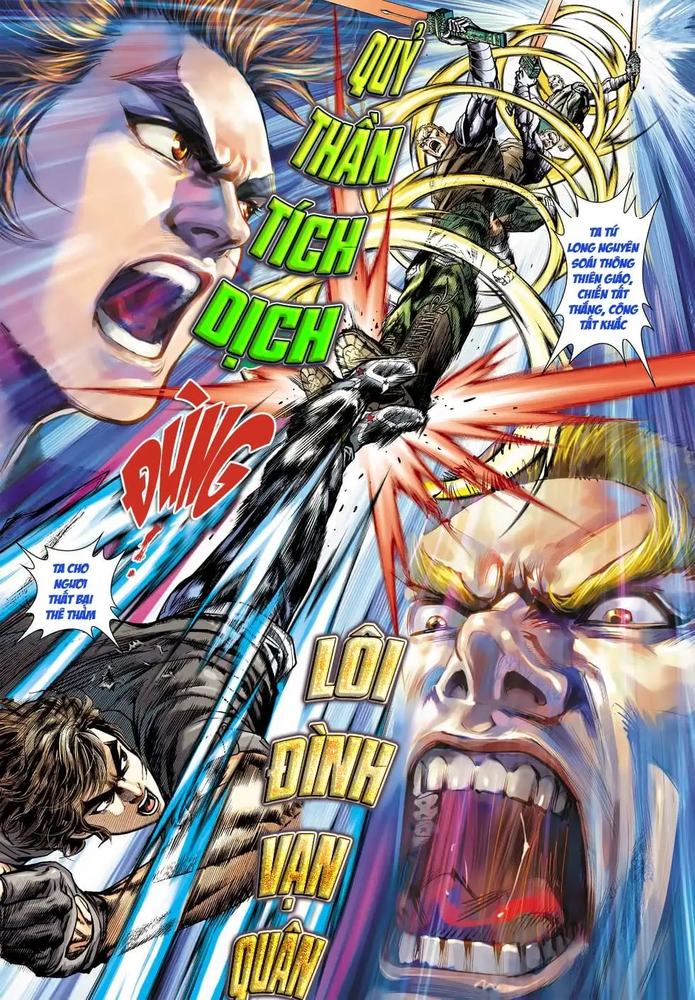 Chapter 805 - Image 15
