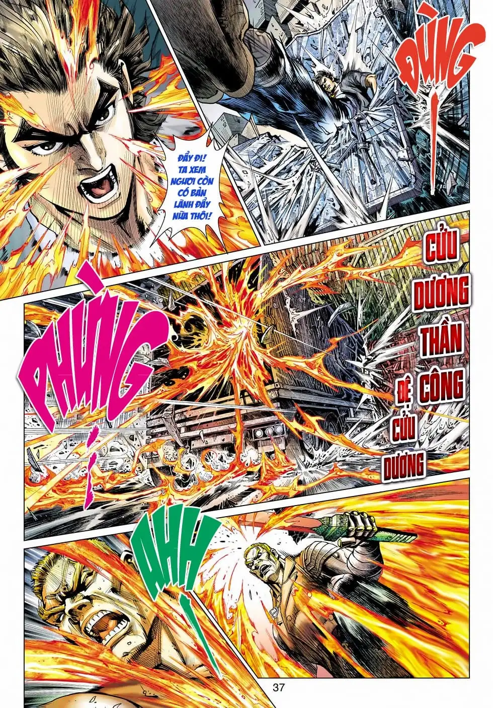 Chapter 805 - Image 17