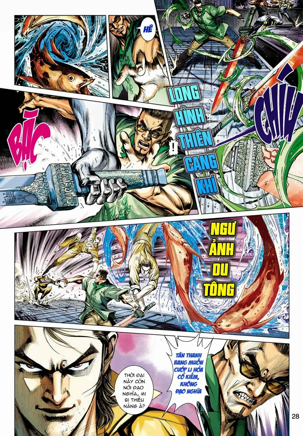 Chapter 805 - Image 8