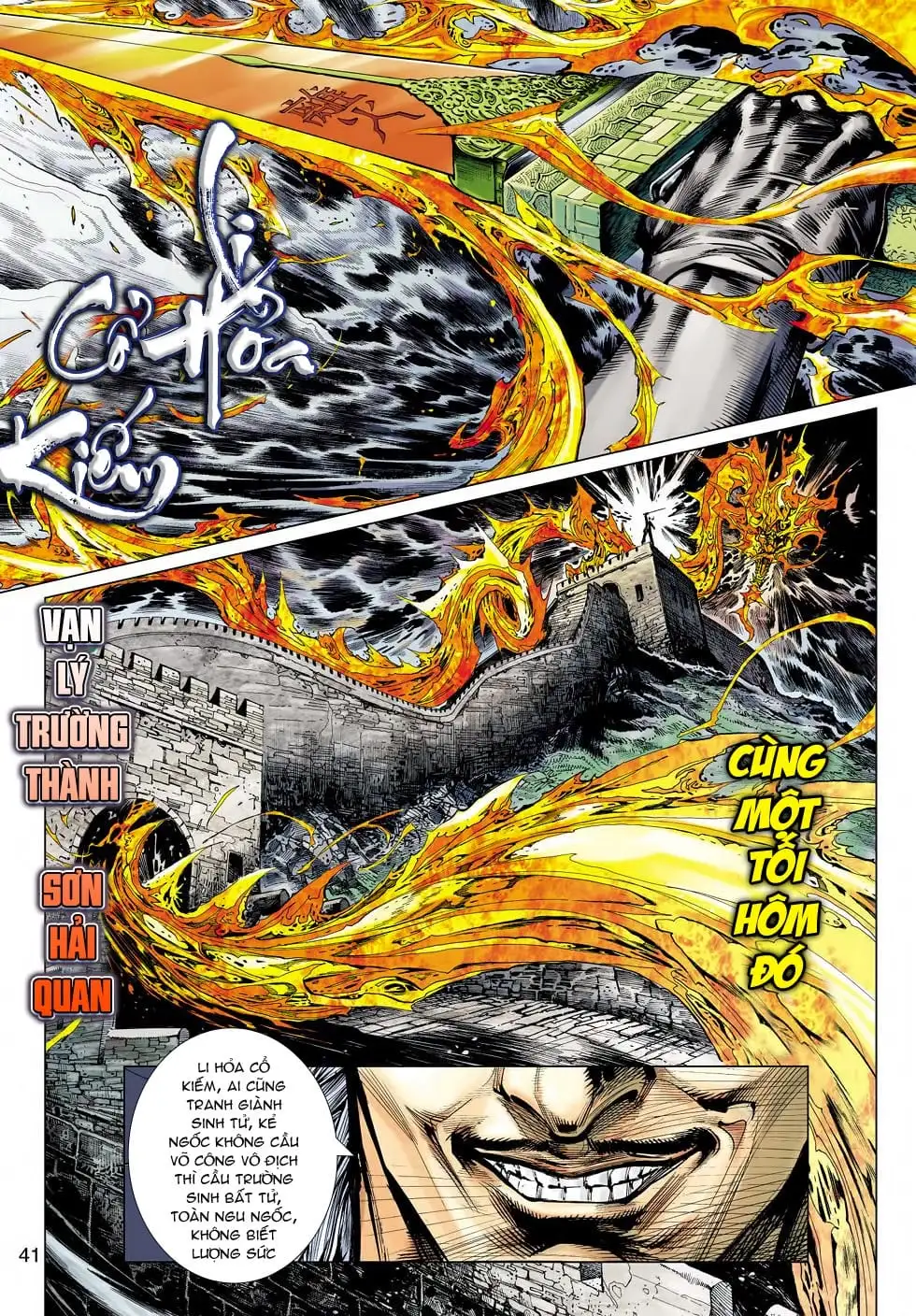 Chapter 806 - Image 1
