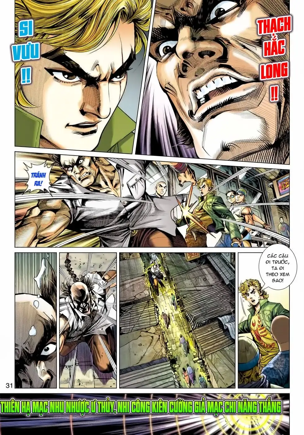 Chapter 807 - Image 11