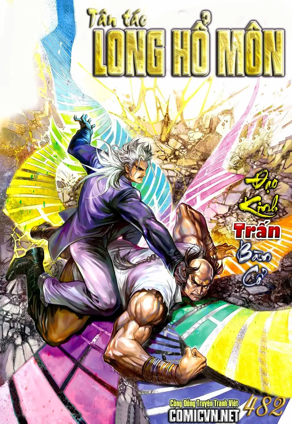Chapter 807 - Image 14