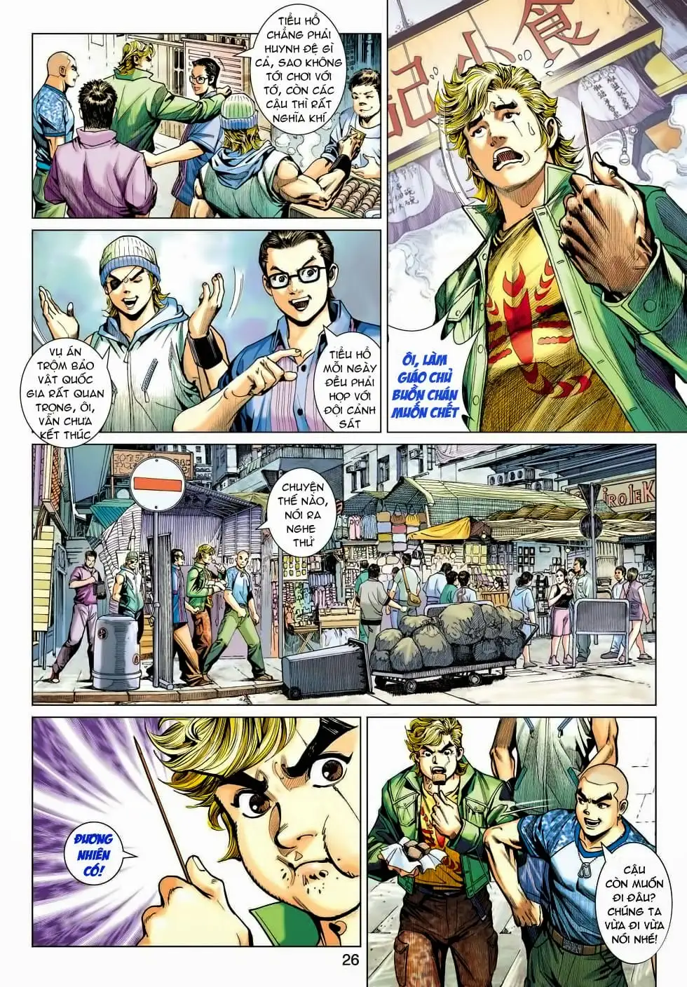Chapter 807 - Image 6