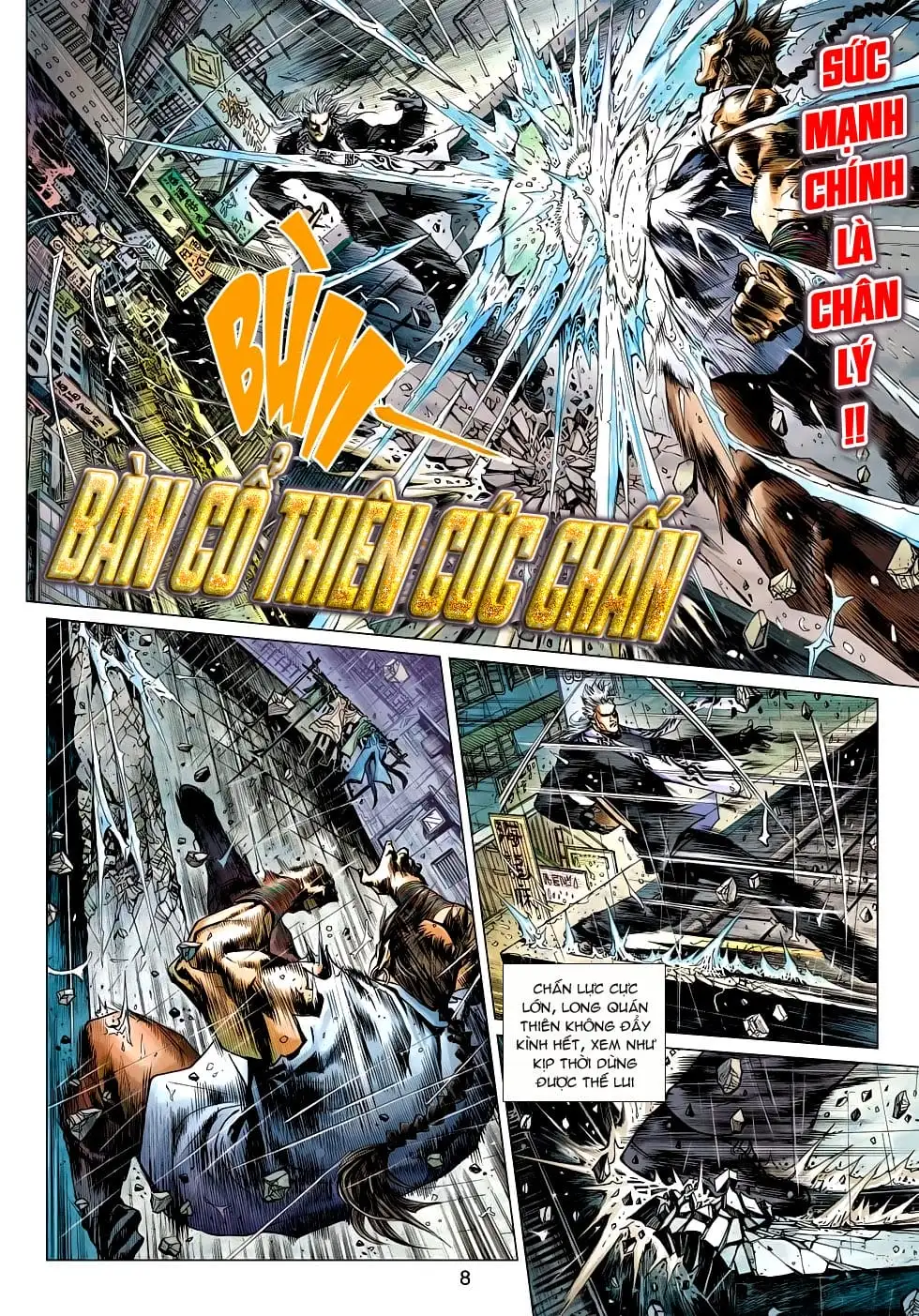 Chapter 808 - Image 1