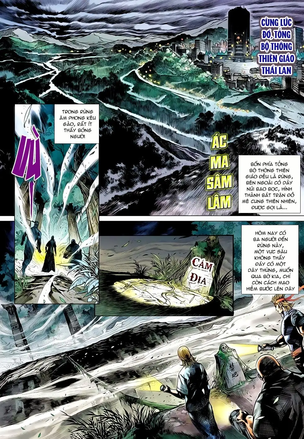 Chapter 808 - Image 15