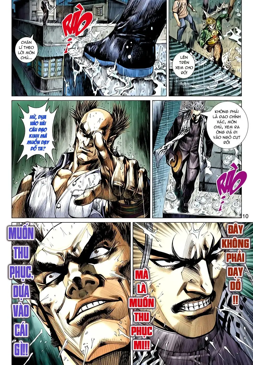 Chapter 808 - Image 3