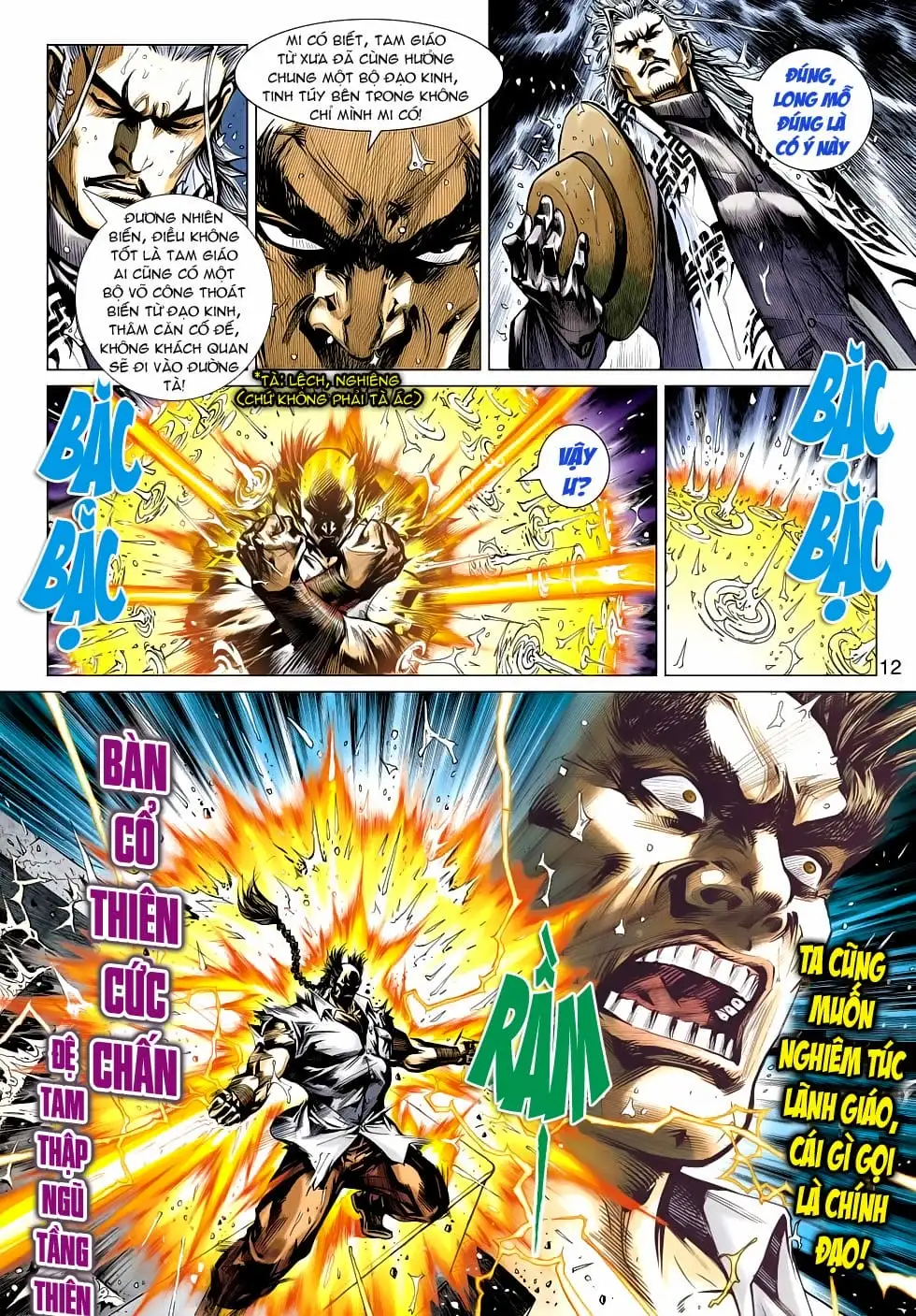 Chapter 808 - Image 5