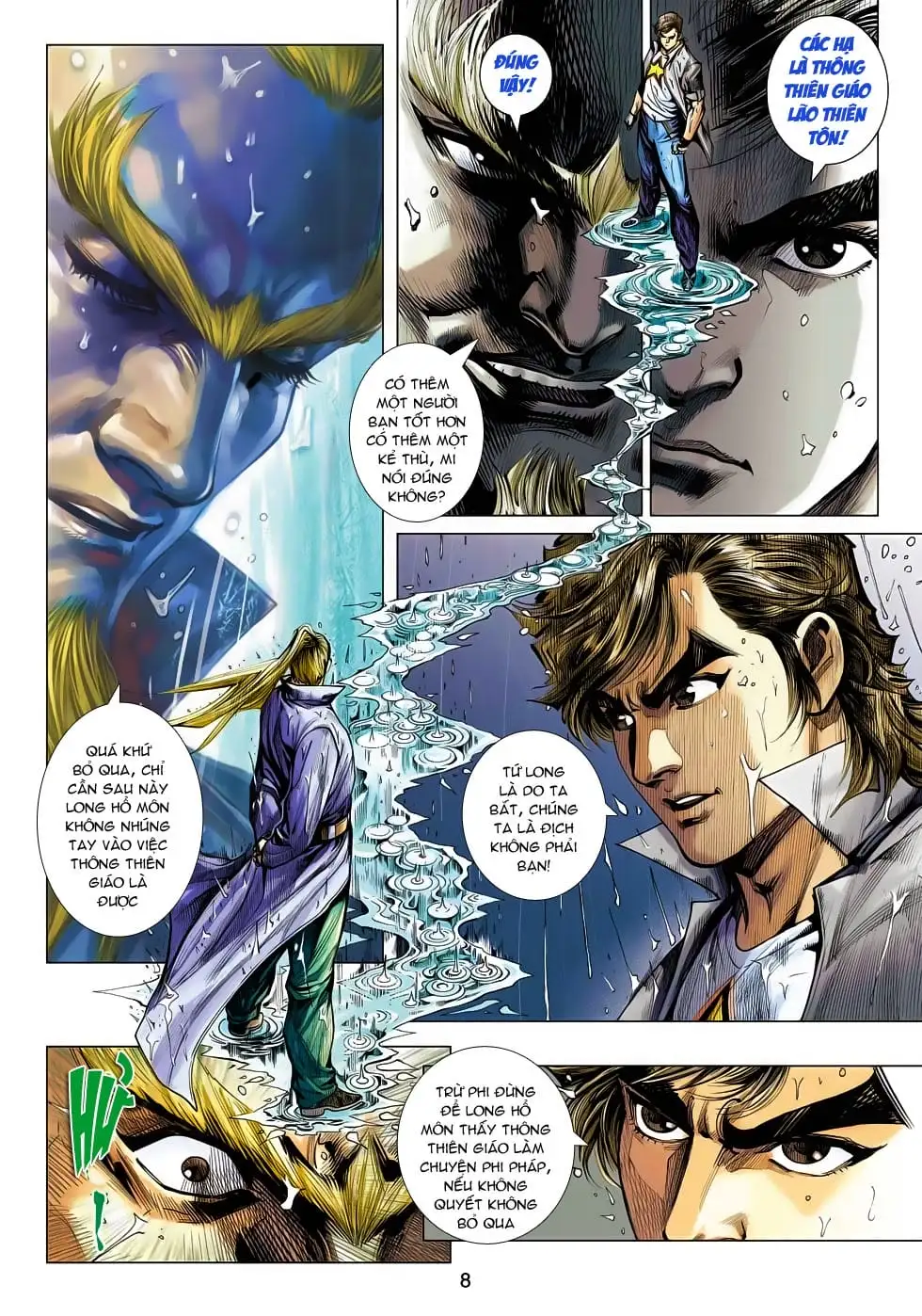 Chapter 809 - Image 12