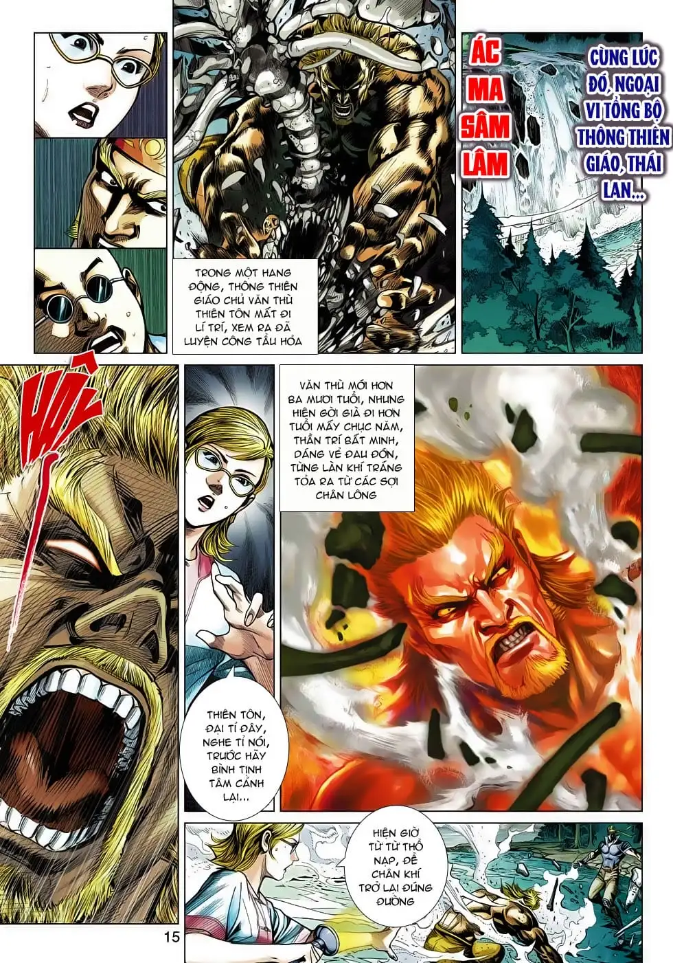 Chapter 809 - Image 18