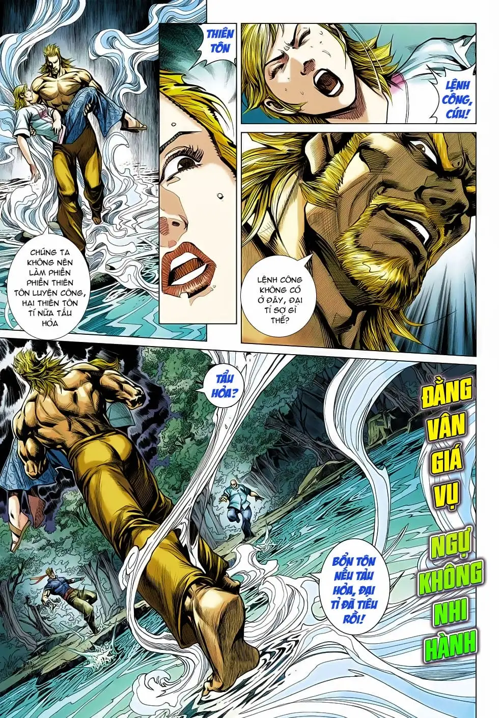 Chapter 809 - Image 20