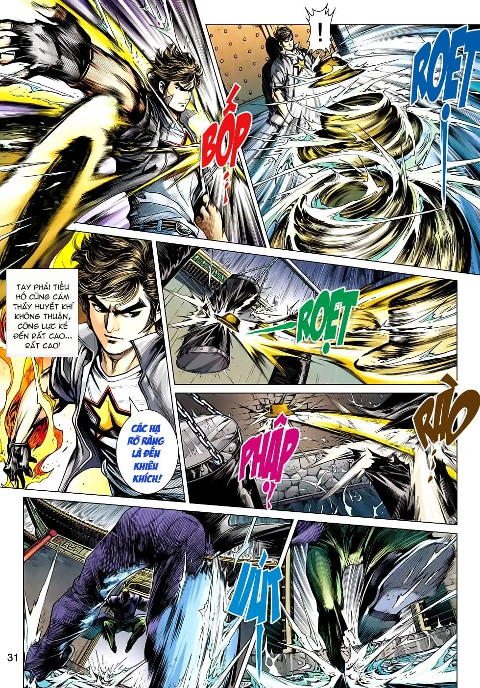 Chapter 809 - Image 3
