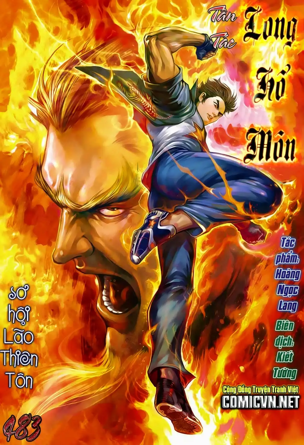 Chapter 809 - Image 5