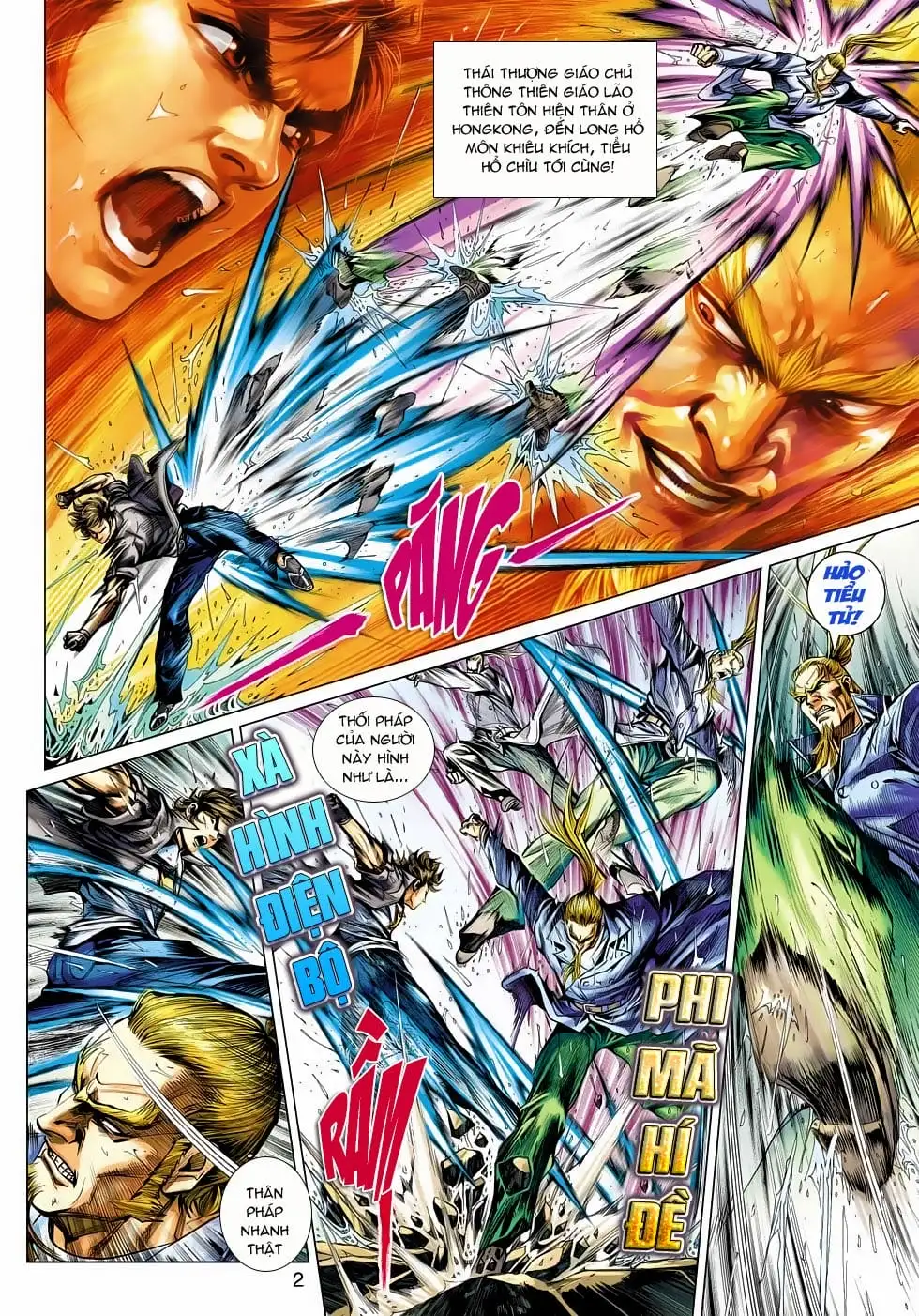 Chapter 809 - Image 6