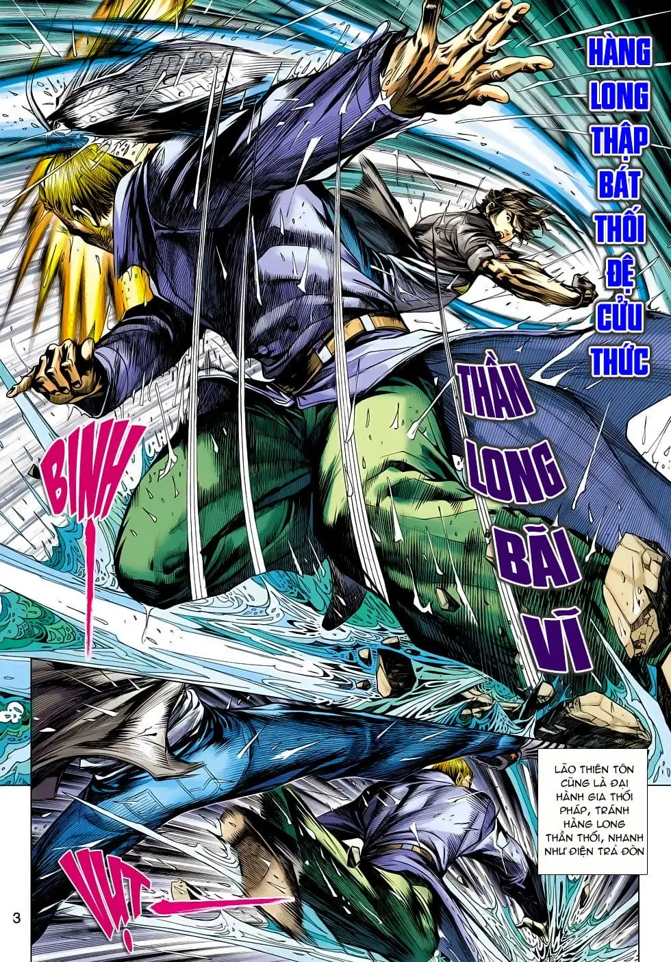 Chapter 809 - Image 7