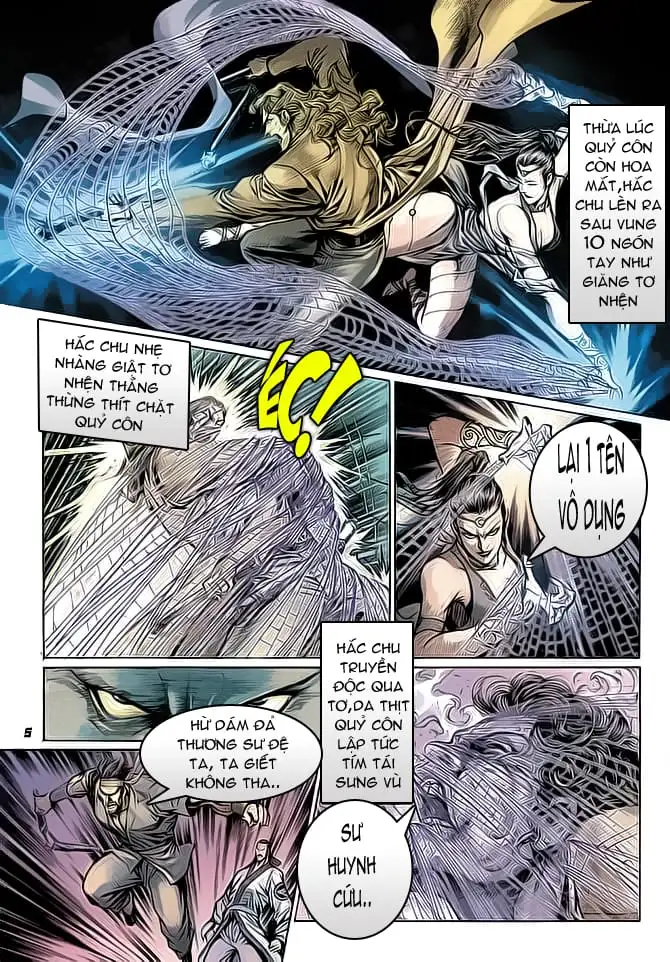 Chapter 81 - Image 17