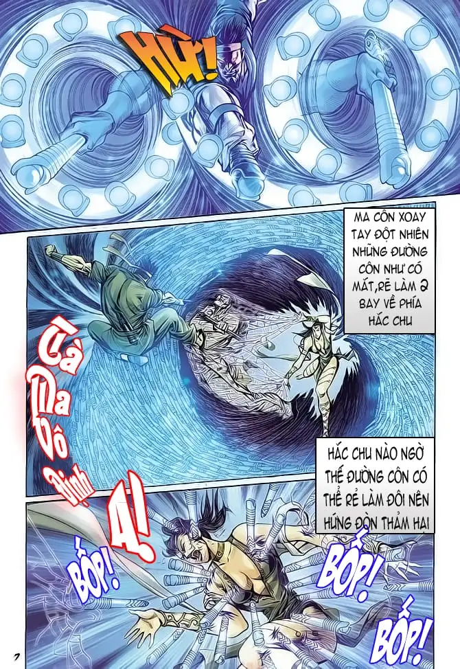 Chapter 81 - Image 19