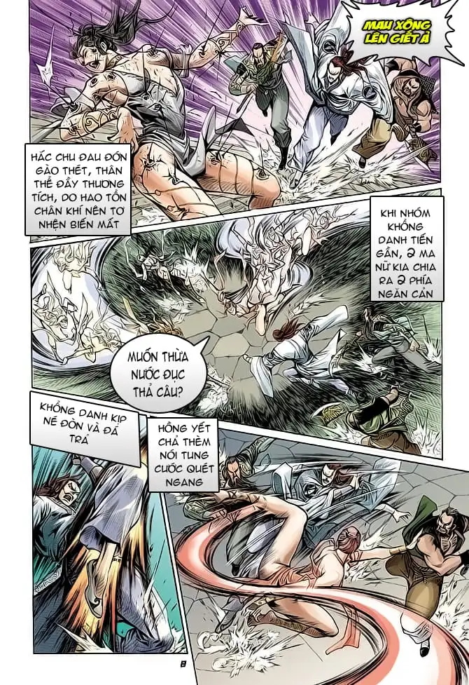 Chapter 81 - Image 20