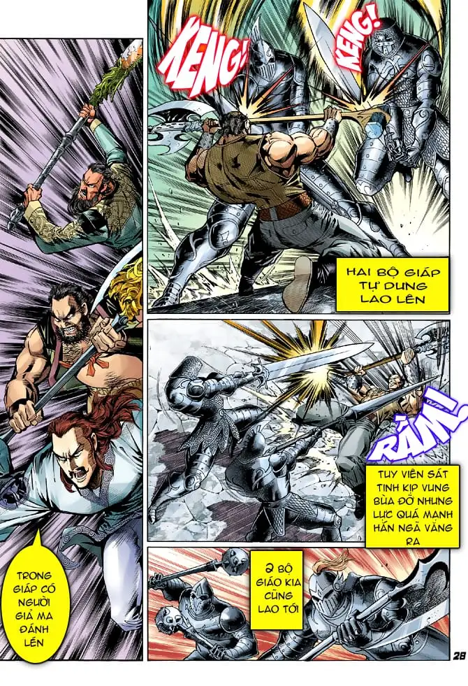 Chapter 81 - Image 3