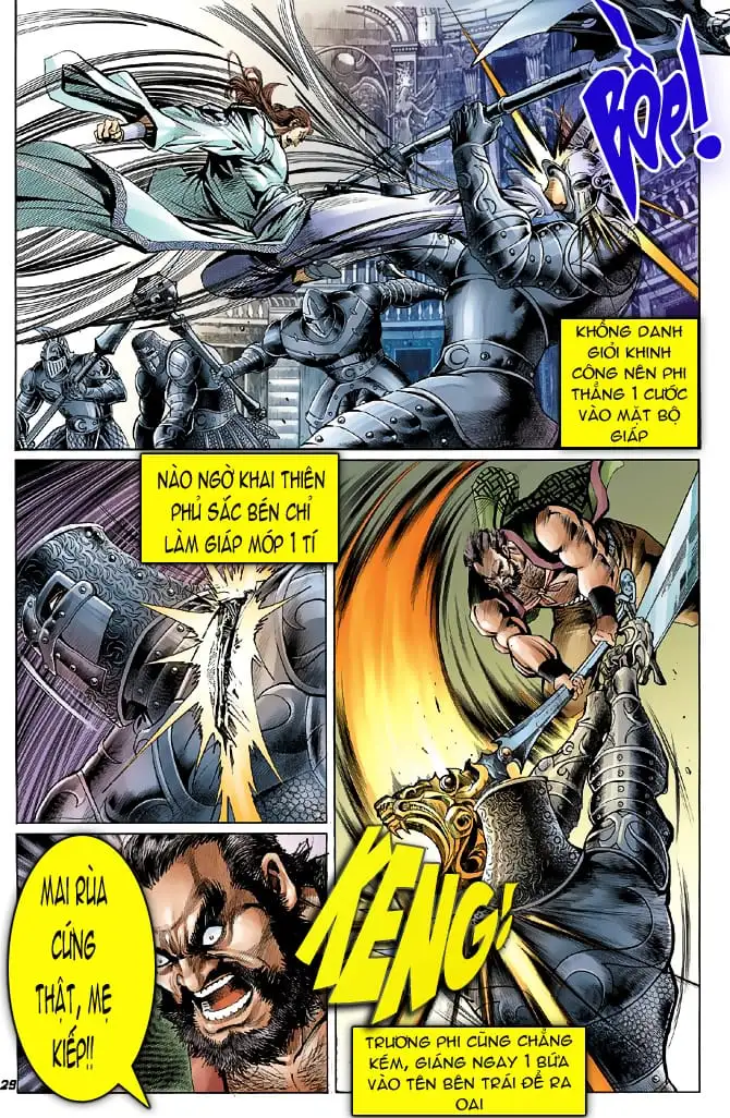 Chapter 81 - Image 4