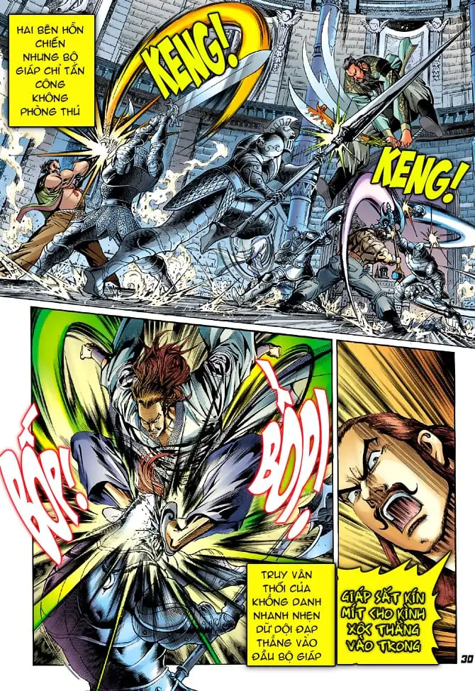 Chapter 81 - Image 5