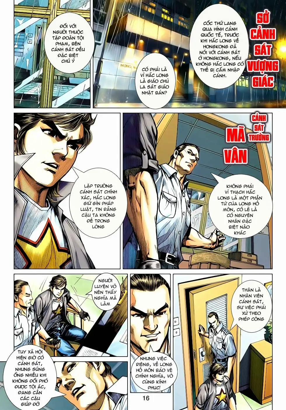 Chapter 811 - Image 11