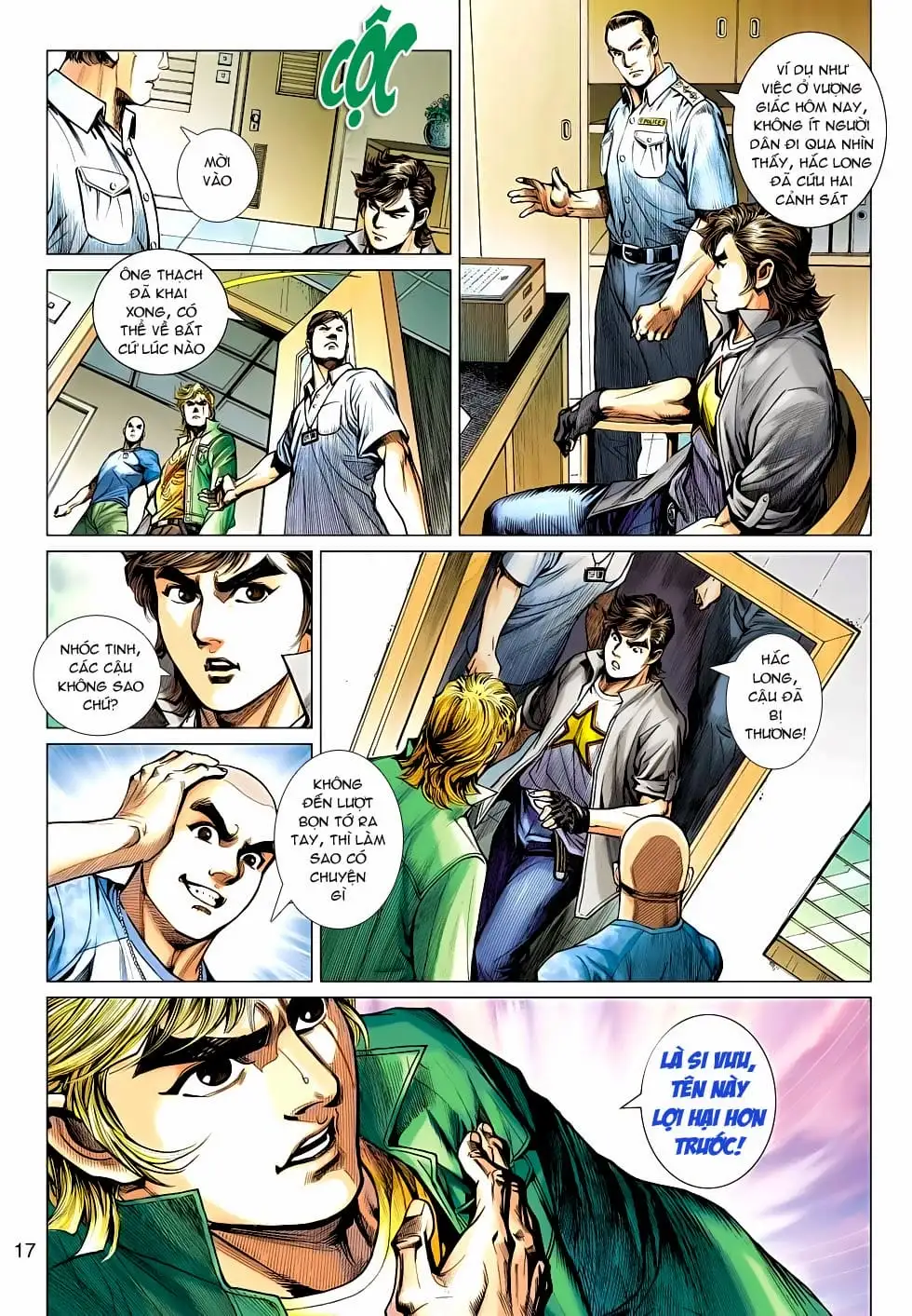 Chapter 811 - Image 12