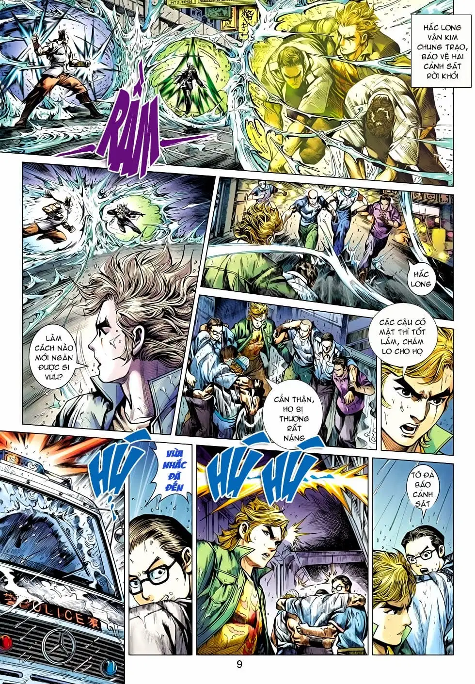 Chapter 811 - Image 4