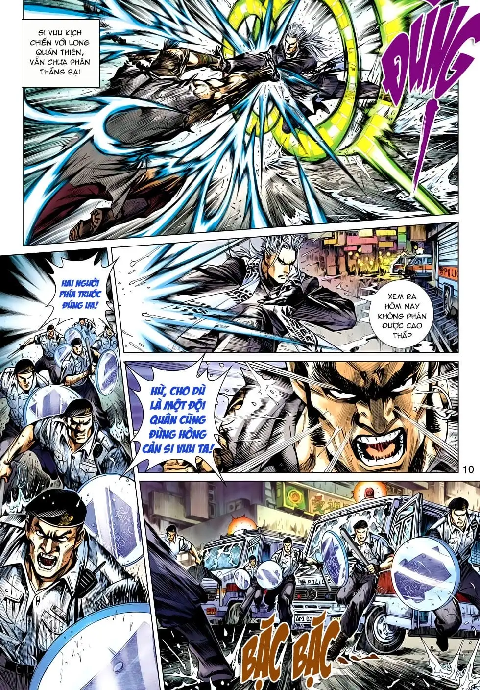 Chapter 811 - Image 5