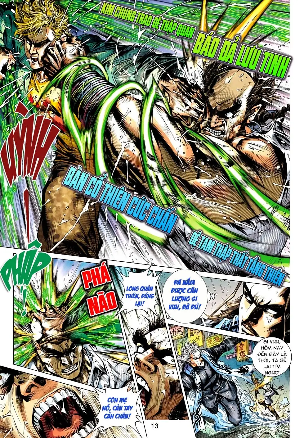 Chapter 811 - Image 8