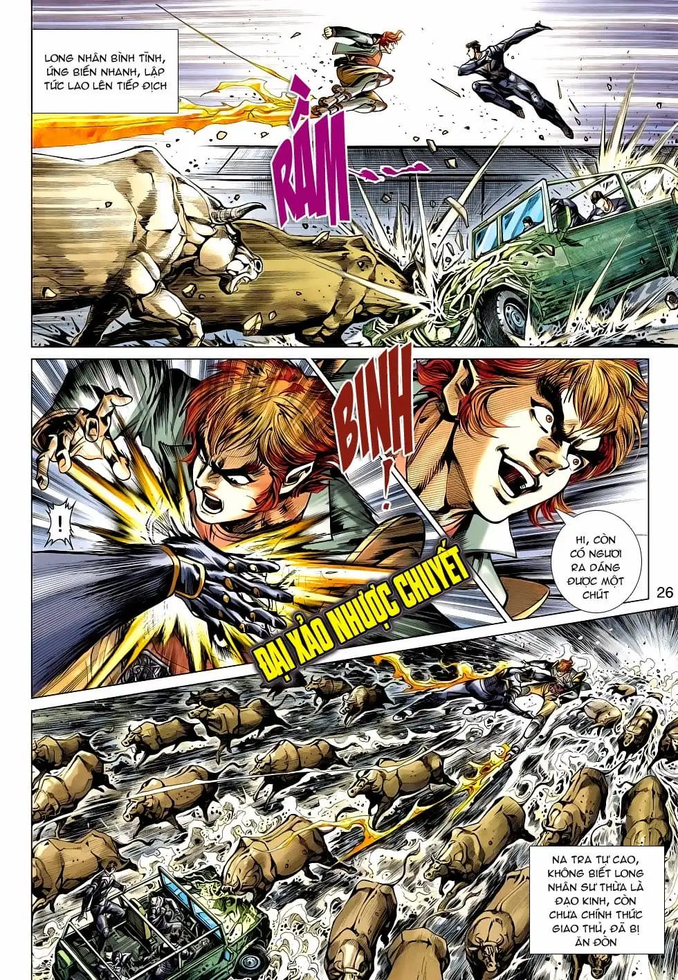 Chapter 812 - Image 1