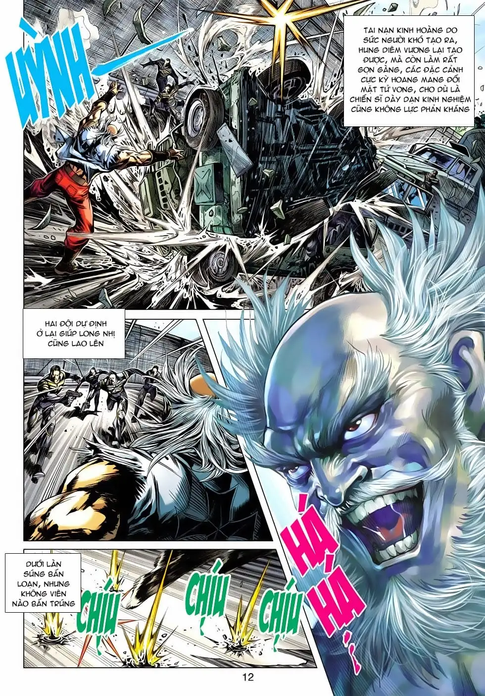 Chapter 812 - Image 20
