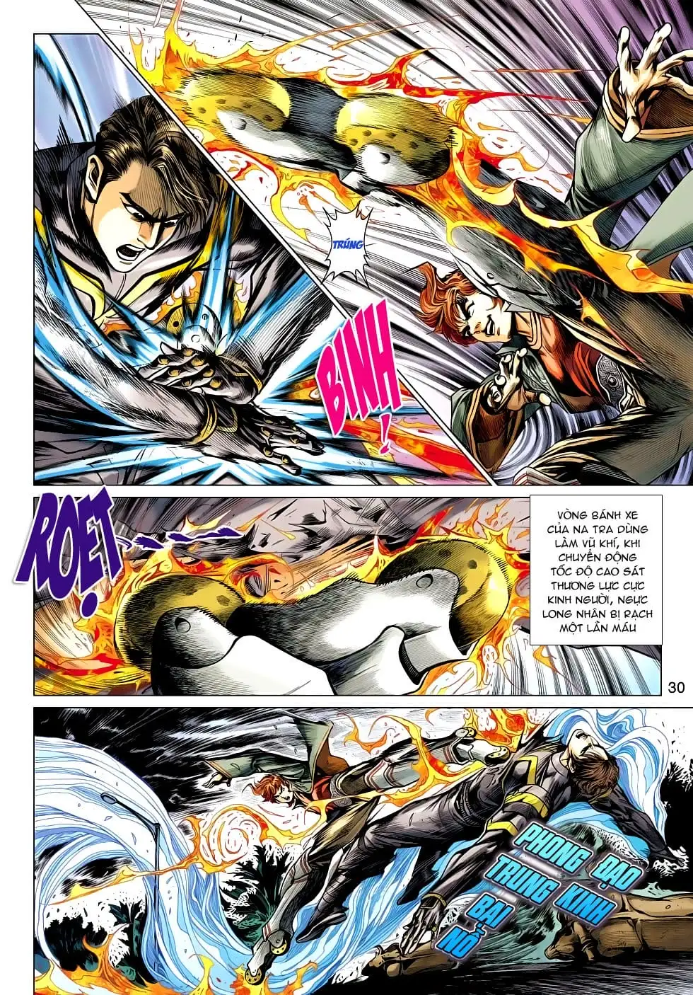 Chapter 812 - Image 5