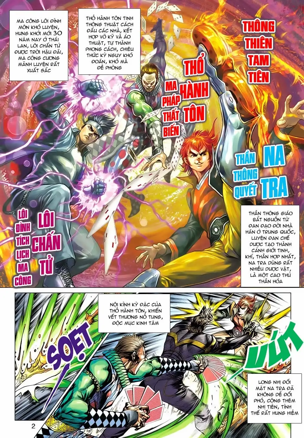 Chapter 812 - Image 10